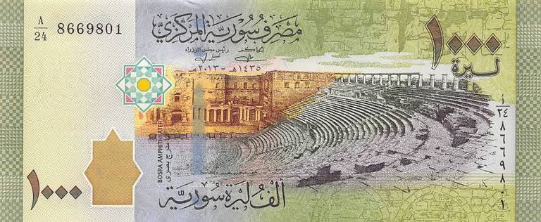 سعر الدولار اليوم في سوريا الخميس 19 مايو 2025.. صعود مفاجئ
