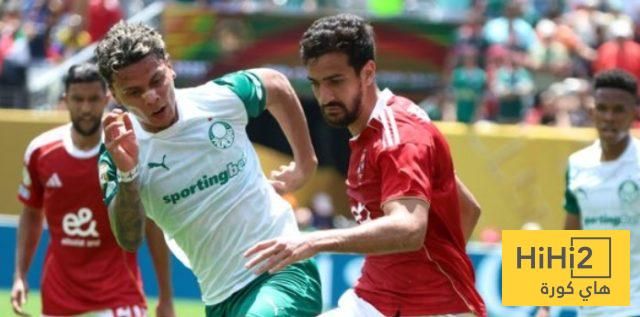 بالميراس يضيف ثاني أهدافه في مرمى الأهلي