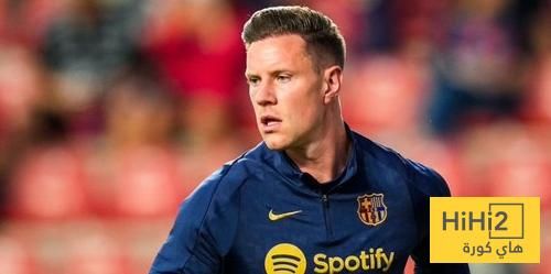 سبب غضب تير شتيغن من عدم مشاركته في مباراة بيلباو الاخيرة