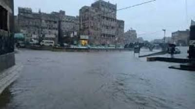 أخبار اليمن : تحذير من أمطار رعدية وأجواء شديدة الحرارة