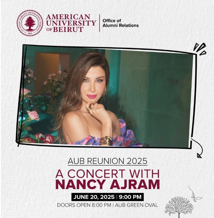 نانسي عجرم تستعد لإقامة حفل كبير بالجامعة الأمريكية في لبنان