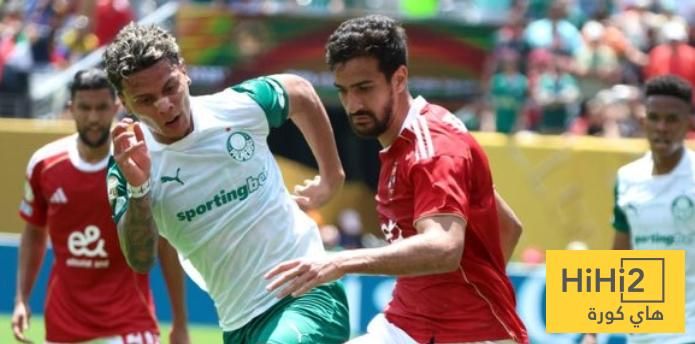 بالميراس يضيف ثاني أهدافه في مرمى الأهلي