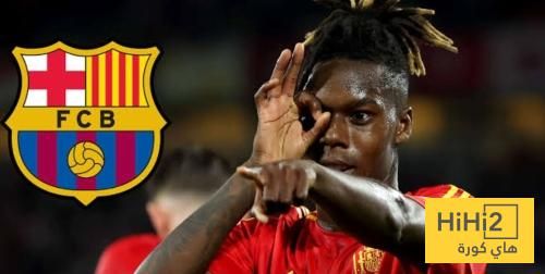 موعد حسم صفقة ويليامز – هاي كورة