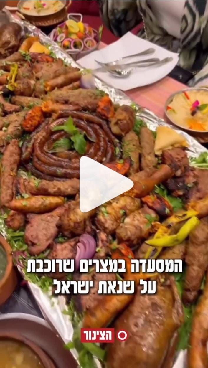 “لهيب الكباب” يتصاعد.. “مشويات” مصر تتضامن ضد غضب إسرائيل