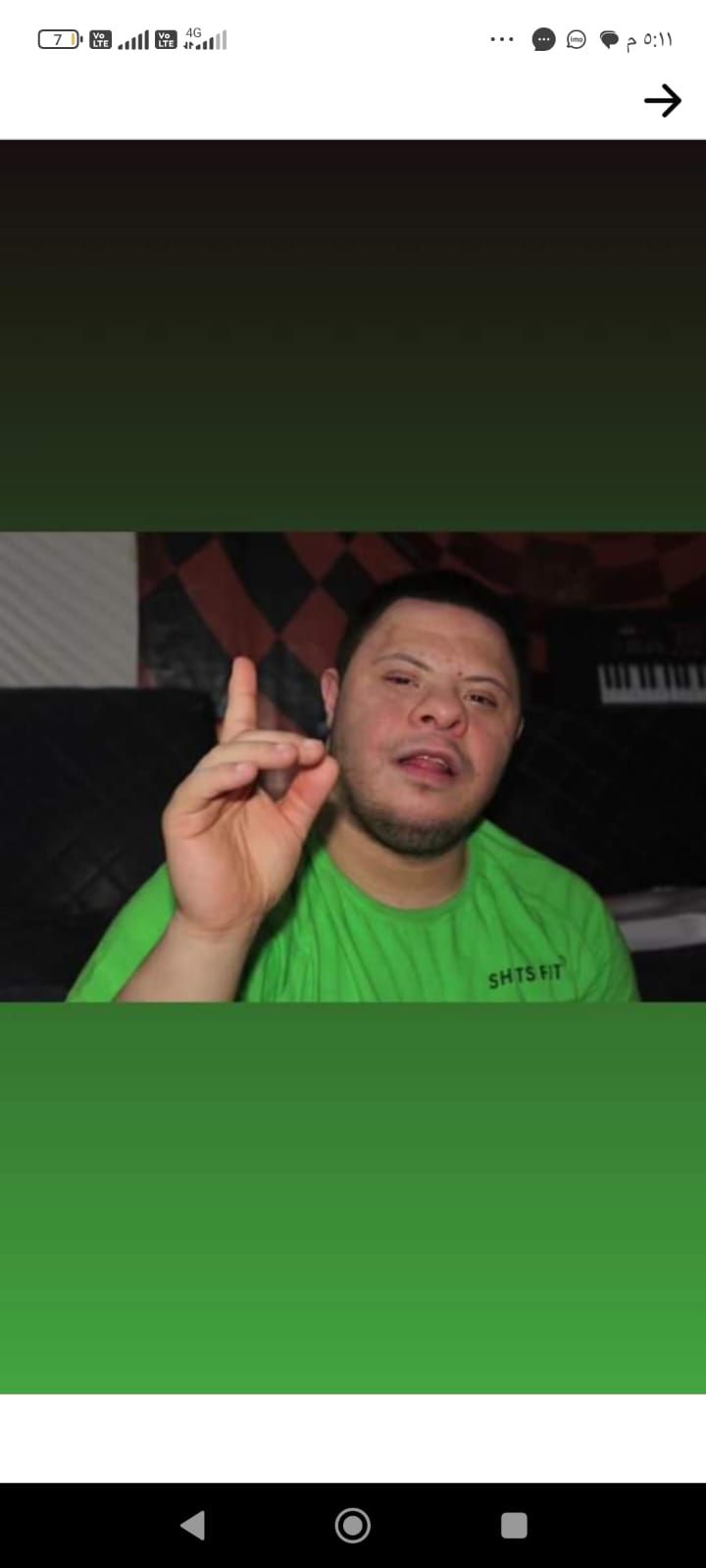 دعما لذوي الهمم.. المنتج ياسر أبو الدهب يكشف تفاصيل أغنية “اللي أنت فيه”