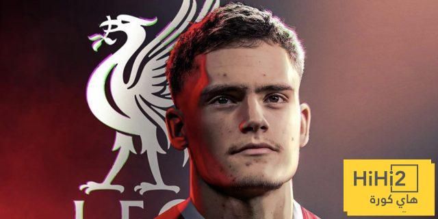 موعد إعلان ليفربول عن ضم فيرتز رسميًا بعد توقيع العقد