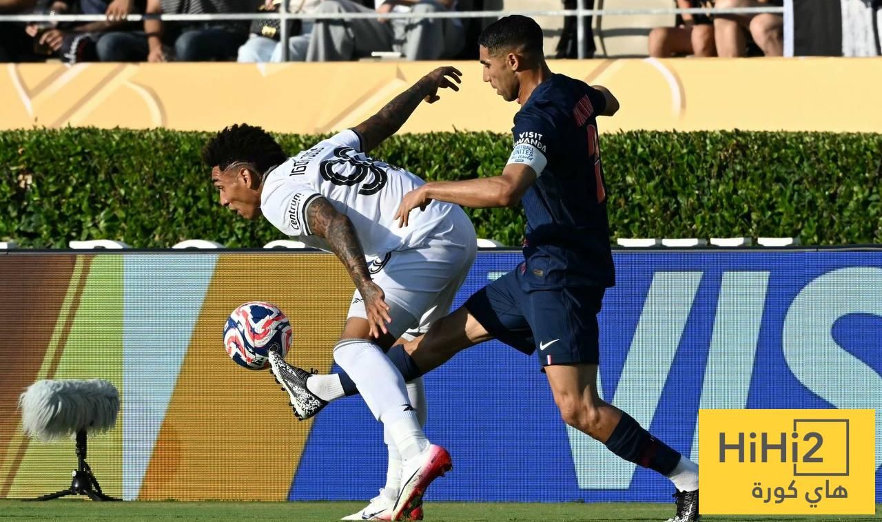 بوتافوغو يحرز الهدف الأول في مرمى باريس سان جيرمان