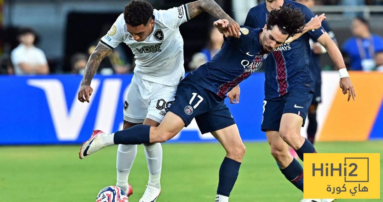 باريس سان جيرمان يسقط أمام بوتافوغو في مونديال الأندية