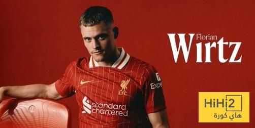 فيديو اعلان صفقة فيرتز بعد انتقاله لليفربول