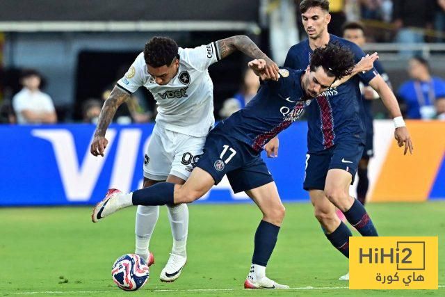 باريس سان جيرمان يسقط أمام بوتافوغو في مونديال الأندية