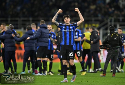 inter vs urawa reds: معلق مباراة الإنتر ضد اوراوا اليوم في كأس العالم للأندية 2025