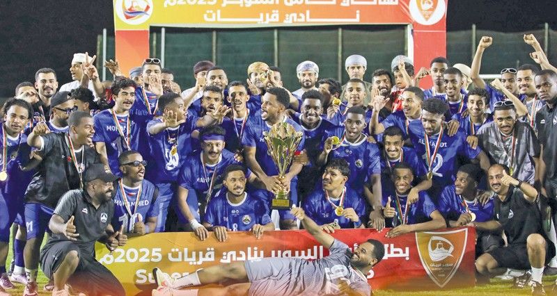 فريق اتحاد الساحل بطلا لكأس السوبر بنادي قريات