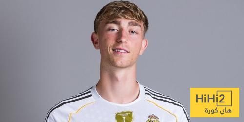 صحيفة تتغزل بـ هويسين – هاي كورة