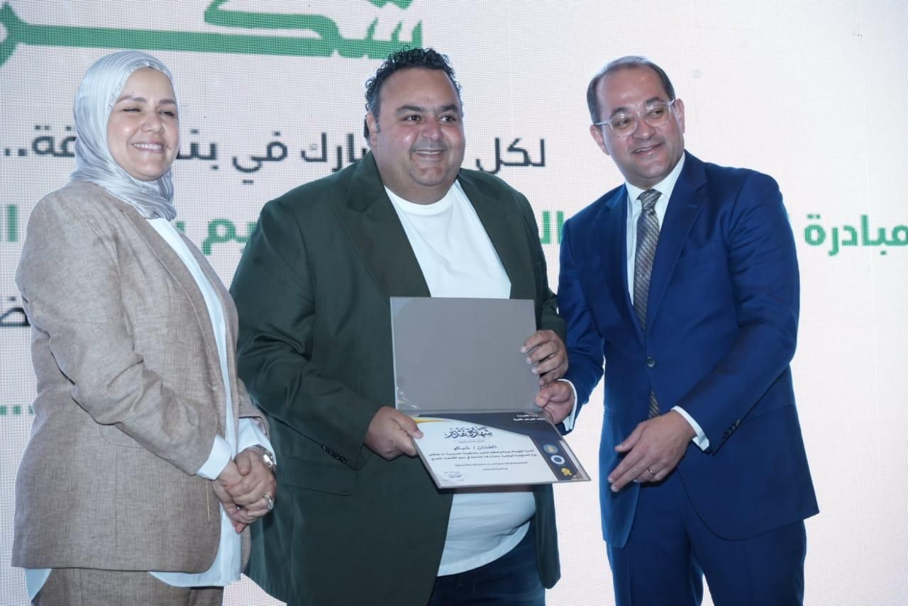 كجوك يكرم عددًا من الممولين والداعمين للمنظومة الضريبية “صور”