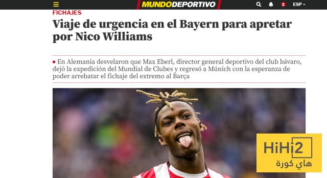 بايرن ميونخ يحاول إفساد خطة برشلونة