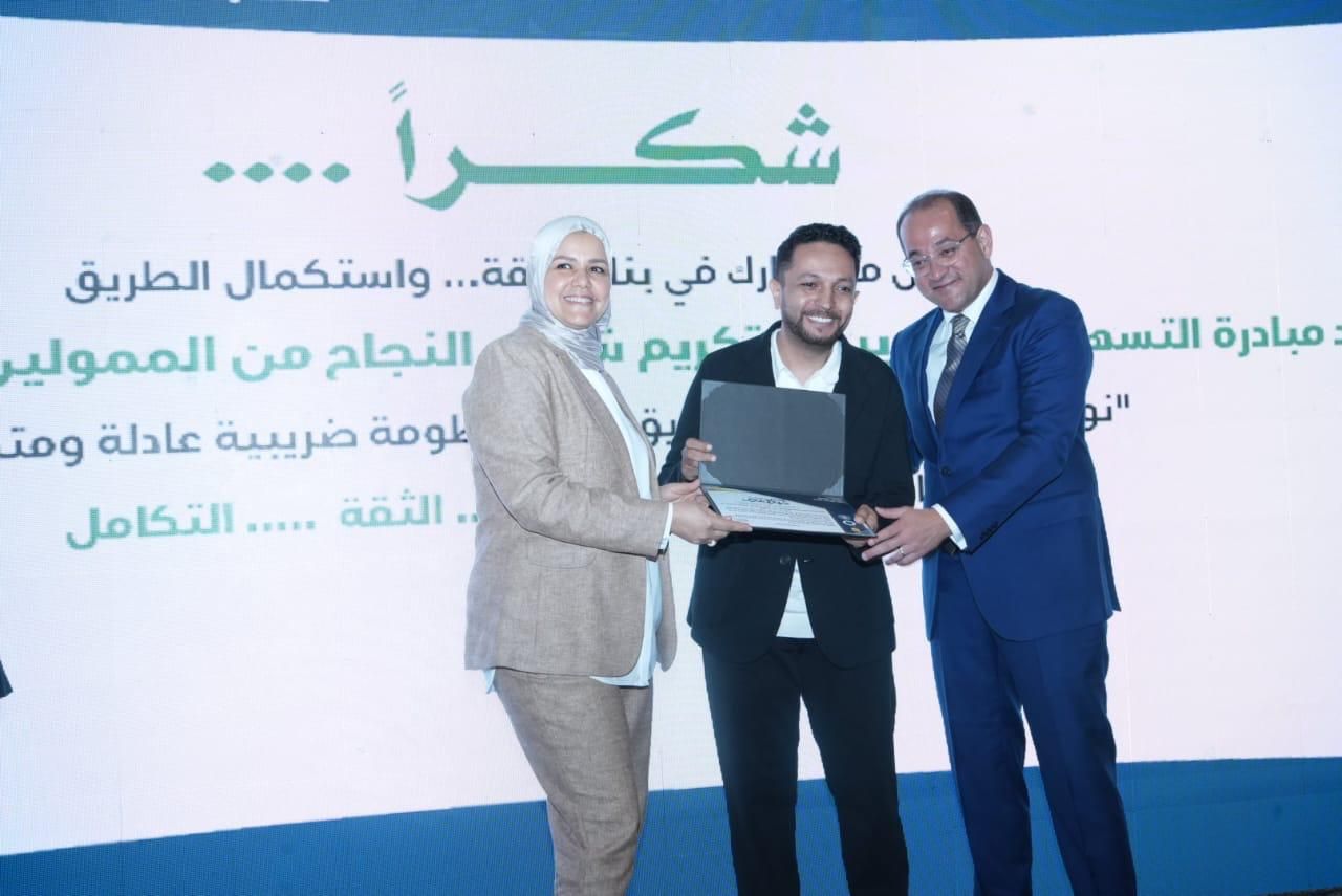 كجوك يكرم عددًا من الممولين والداعمين للمنظومة الضريبية “صور”