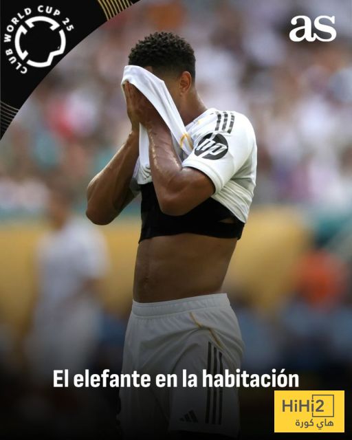 الريال يعاني من هذا الامر ..!