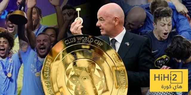 الصراع ينطلق مبكرًا.. دولتان تتقدمان رسميًا لاستضافة مونديال الأندية 2029!