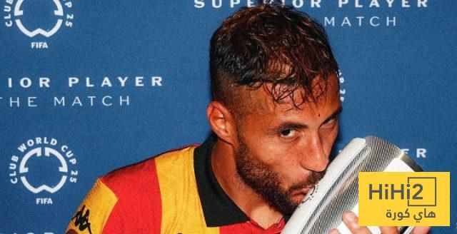 الترجي يفقد أهم لاعبيه أمام تشيلسي