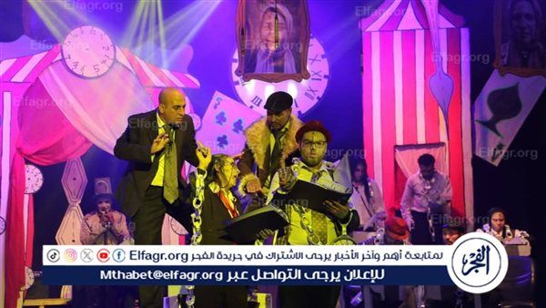 في مهرجان فرق الأقاليم.. عرض "سترة" لقومية سوهاج معالجة درامية لقضايا الأغتراب الإنساني وسط تعقيدات الواقع