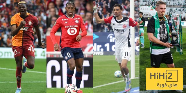 تسعة رؤوس حربة في مزاد الميركاتو الصيفي بالملاعب الاوروبية