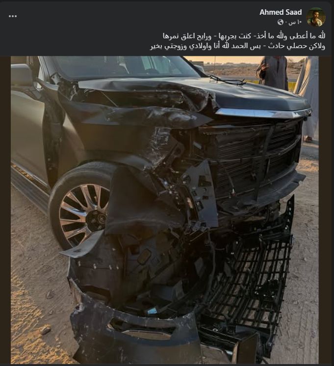 أحمد سعد بعد الحادث: “ربنا بيختبرني بعد ما رجعت من الحج”