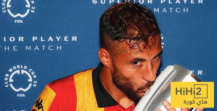 الترجي يفقد أهم لاعبيه أمام تشيلسي