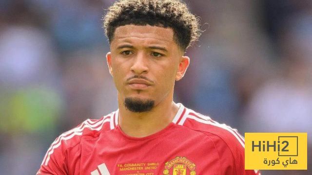 صراع إيطالي على سانشو – هاي كورة