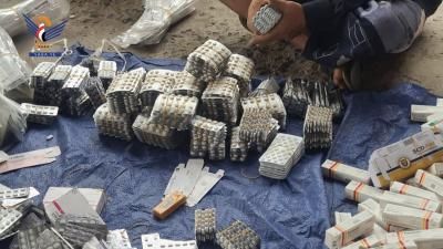 أخبار اليمن : إحباط محاولة تهريب شحنة أدوية