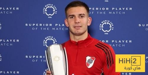 ماذا قال ماستانتونو عن مواجهة إنترميلان؟