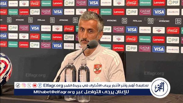 كريم رمزي: ريبيرو استنزف لاعبي الأهلي تكتيكيا.. وبورتو ليس في أفضل حالاته