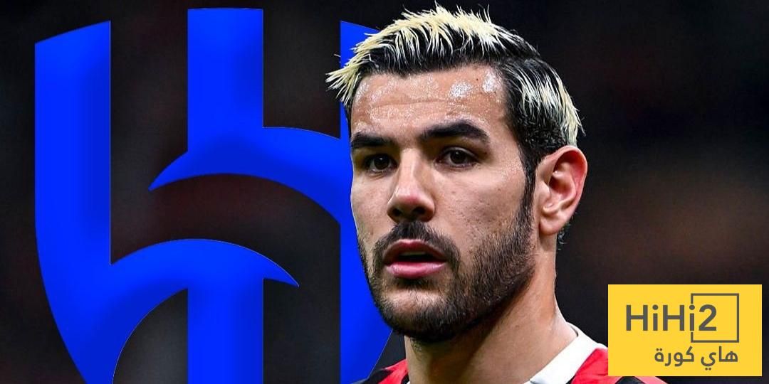 ميلان يفضل عرض الهلال على أتلتيكو مدريد !