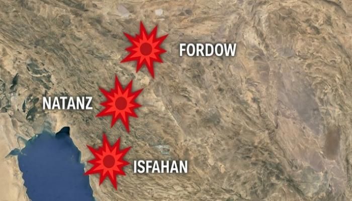 الضربة الأمريكية طالت 3 منها.. أبرز منشآت إيران النووية