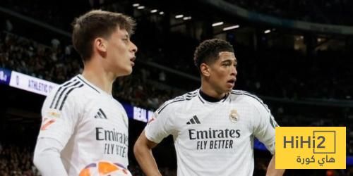 تبادل أدوار بين بيليغهام وغولر