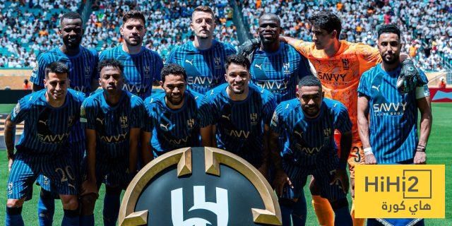غيابات الهلال أمام سالزبورغ في مونديال الأندية