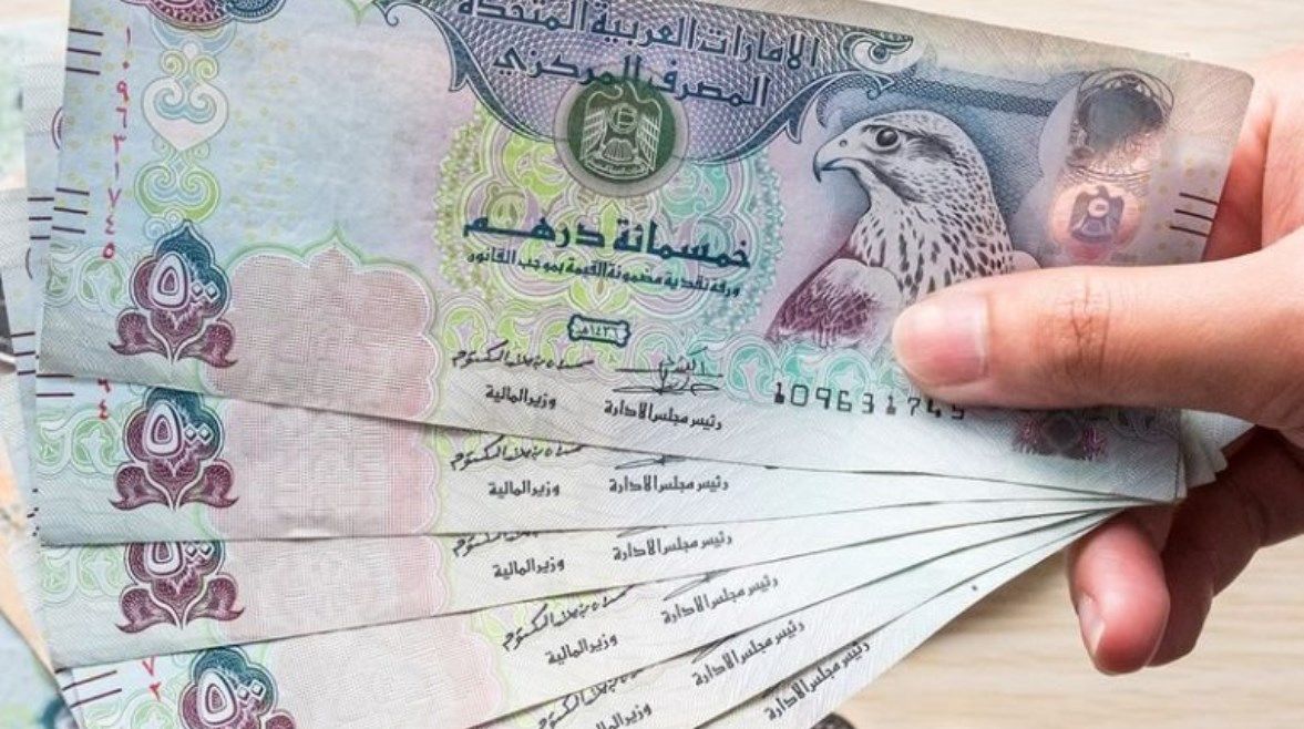 سعر صرف الدرهم الإماراتي مقابل الجنيه اليوم الأحد 22 يونيو 2025