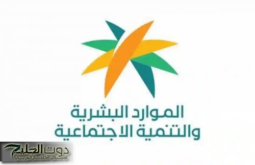 فرصة أخيرة لا تفوت .. السعودية تمنح العمالة مهلة ذهبية لتصحيح الأوضاع قبل الترحيل