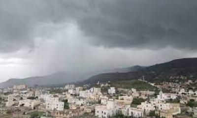 أخبار اليمن : الأرصاد: أمطار رعدية وأجواء حارة