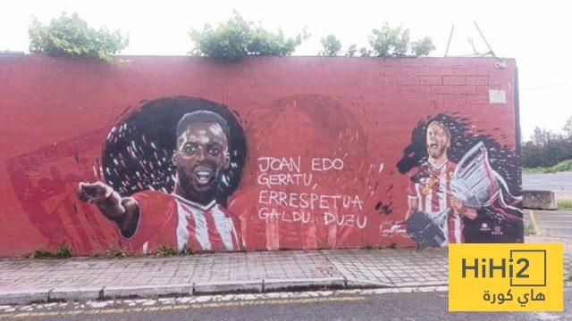 صورة : نيكو ويليامز يدفع ثمن اختياره لبرشلونة