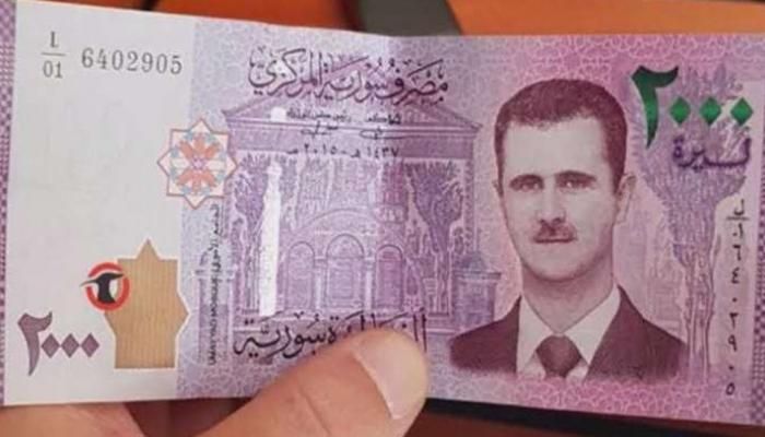 سعر الدولار اليوم في سوريا الأحد 22 يونيو 2025.. تراجع الليرة