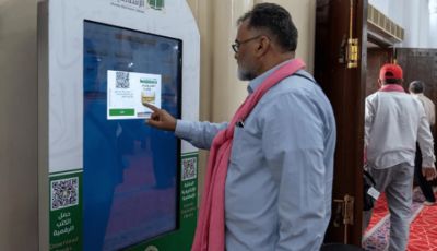 توفير شاشات تفاعلية بـ51 لغة عالمية بالجوامع الكبرى والمساجد التاريخية في المدينة المنورة