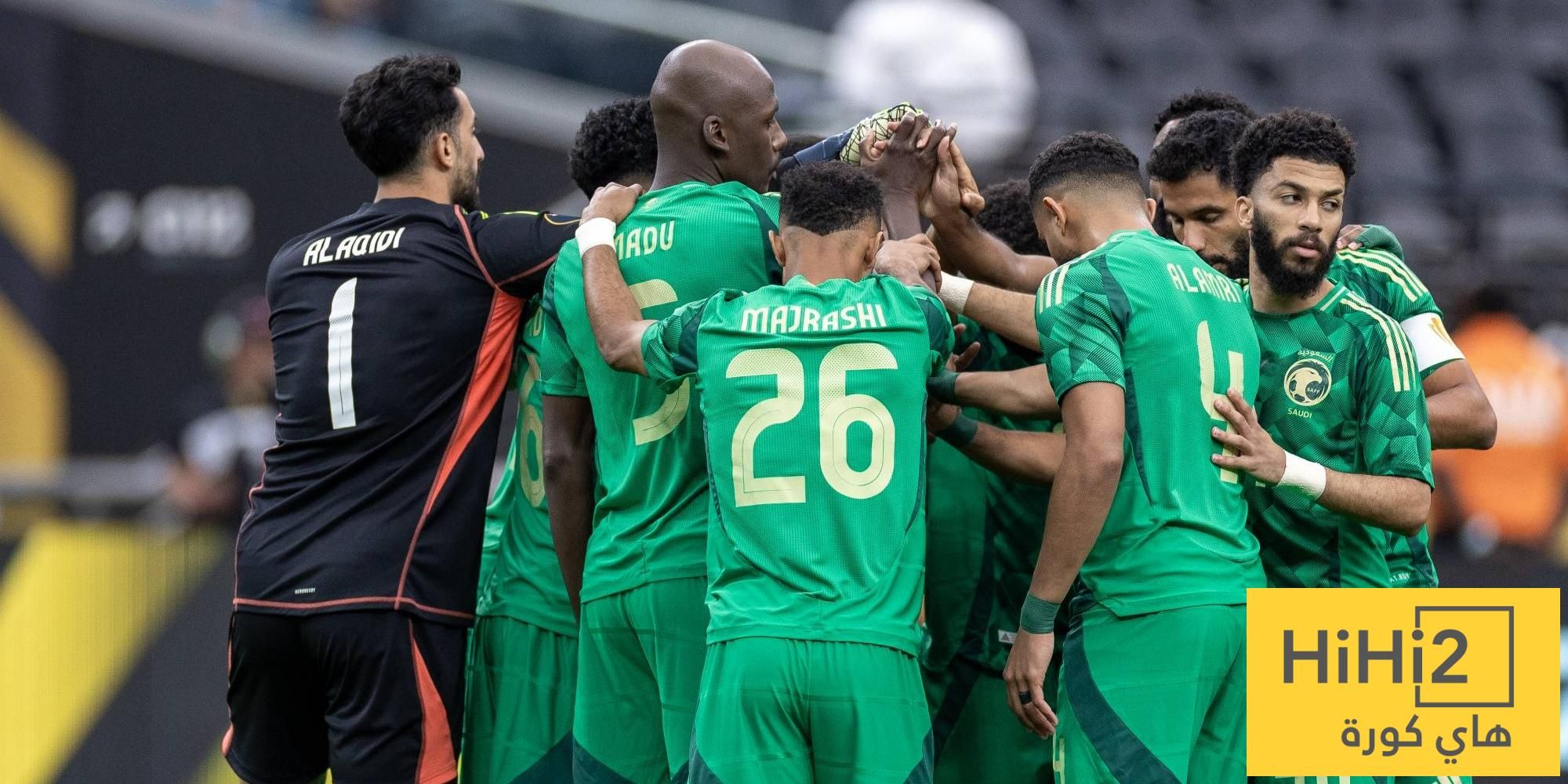 المنتخب السعودي خامس من يفعلها في الكأس الذهبية!