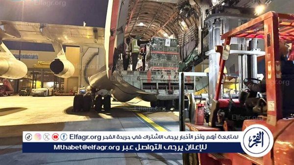 مركز الملك سلمان للإغاثة يوقع اتفاقية تعاون مشترك لإنشاء أربع محطات لتحلية المياه في قطاع غزة