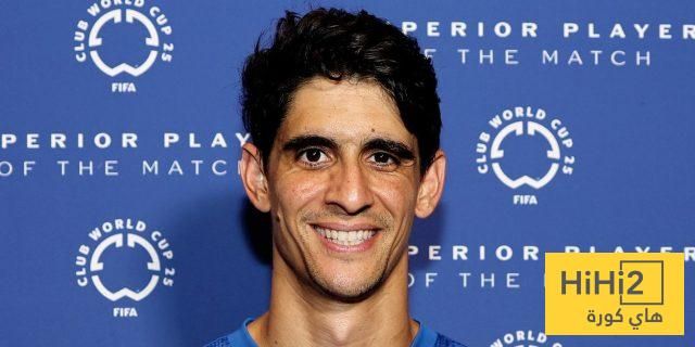 بونو: أظهرنا شخصية قوية أمام سالزبورغ وسنقاتل للتأهل