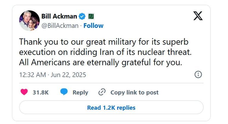 ردود فعل «صادمة».. كيف علق عمالقة الاقتصاد الأمريكي على الضربة العسكرية لإيران؟