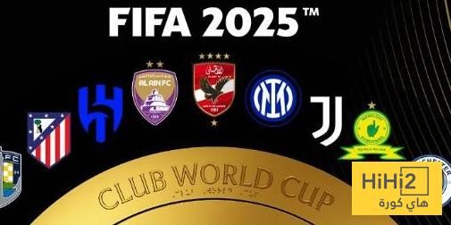 مبارتان عربيتان ضمن المباريات الاكثر حضور جماهيري في المونديال