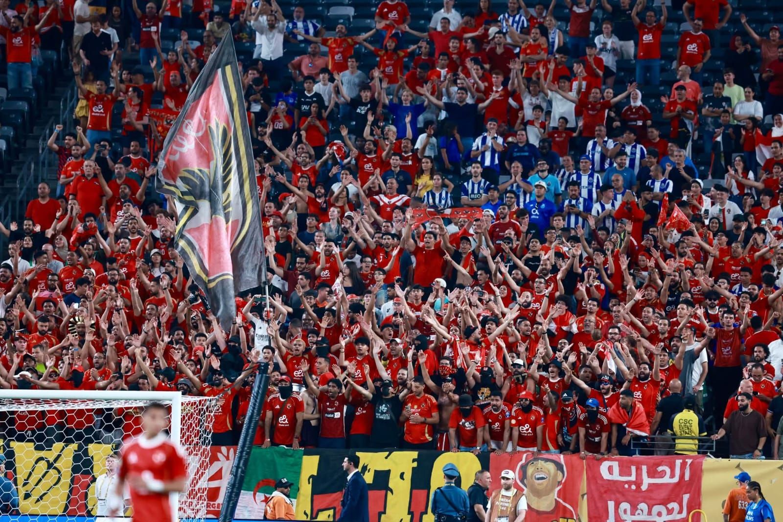 عاجل: الاهلي يودع كأس العالم للأندية بعد التعادل مع بورتو 4-4