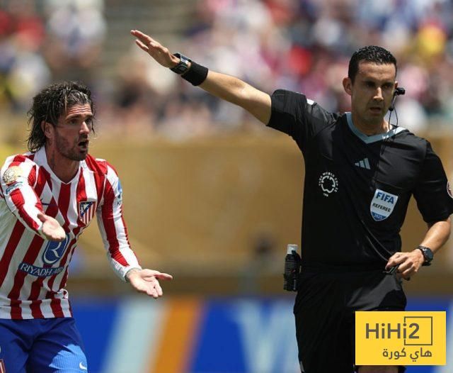 عاجل: هل ظلم التحكيم أتلتيكو مدريد ضد بوتافوغو …؟!