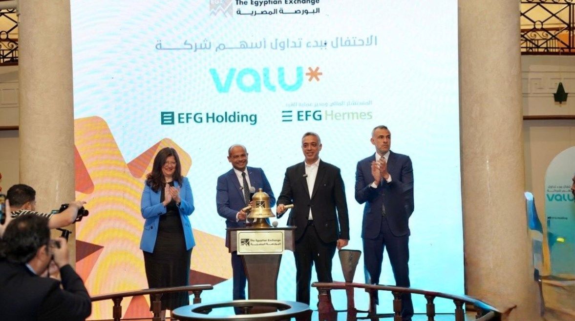 عاجل: السهم قفز 20%.. “فاليو” تواصل الصعود في ثاني جلساتها بالبورصة