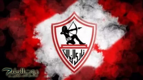 قاد الرجاء المغربي..! خالد الغندور يكشف هوية مدرب الزمالك الجديد